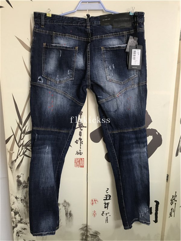 DSQUARED2 Jeans